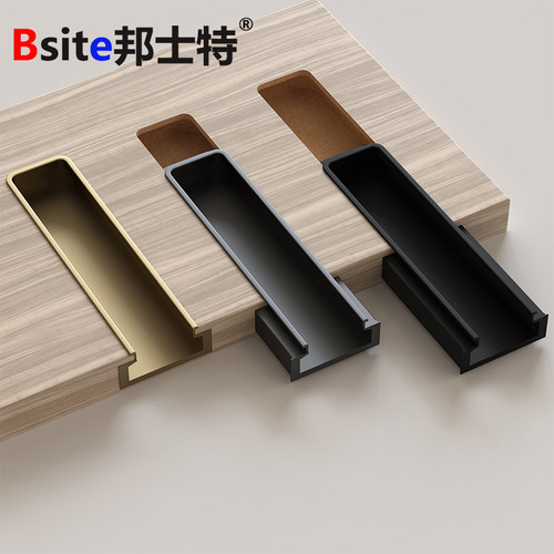极简衣柜门拉手隐形窄边开槽横装暗装把手简约高档嵌入式内嵌式极