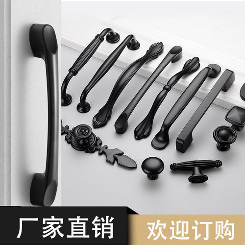 抽屉现代简约铝合金柜门拉手柜门