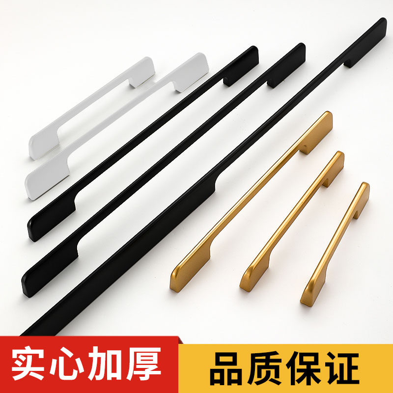 衣柜门长拉手现代简约极简高档黑金色橱柜子抽屉门把手铝合金超长,基础建材,小拉手,淘宝优惠券,粉丝福利购,淘宝优惠卷
