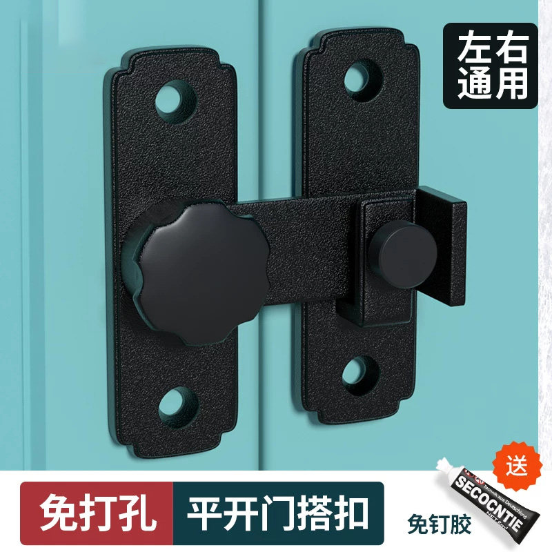 免打孔门锁明装移门插销锁不锈钢门搭扣门栓多用型门扣推拉门锁扣