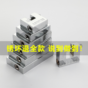 复古锁头横开挂锁防盗通开锁防锈防撬家用不锈钢家用柜门矩形厂房