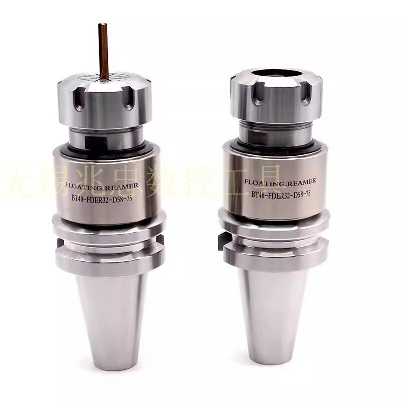 浮动铰刀柄360径向浮动自动定中心高精度铰孔BT40ER32伸缩刀柄