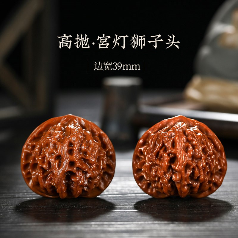 文玩核桃宫灯四座楼狮子头精品手把件手盘虎头高抛原色把玩盘玩