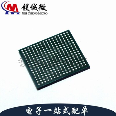 原装正品 EP2C5F256C8N BGA-256封装 可编程逻辑器件