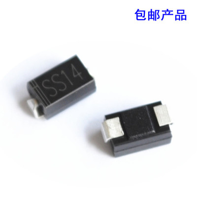锐高贴片二极管1N5819 SS14 1A 40V SMA肖特基(50个)