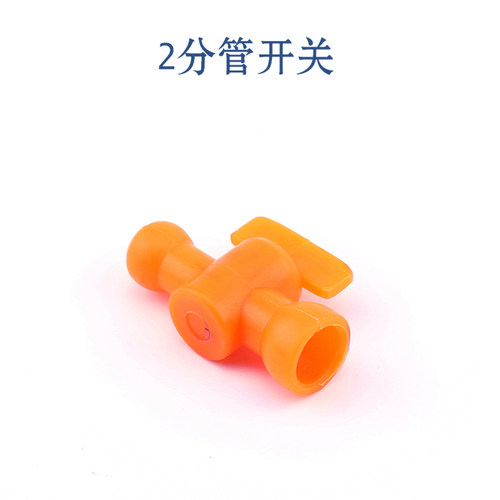 机床塑料冷却管 弯曲水管蛇形管油管 喷水调节喷嘴车床万向竹节管