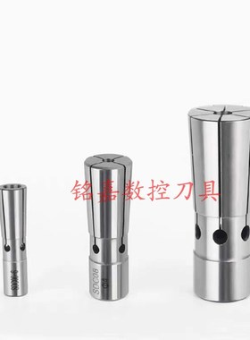 高精DC04-4DC6-3 DC08-6 8 10 DC12-7 9 12后拉刀柄夹头后拉筒夹