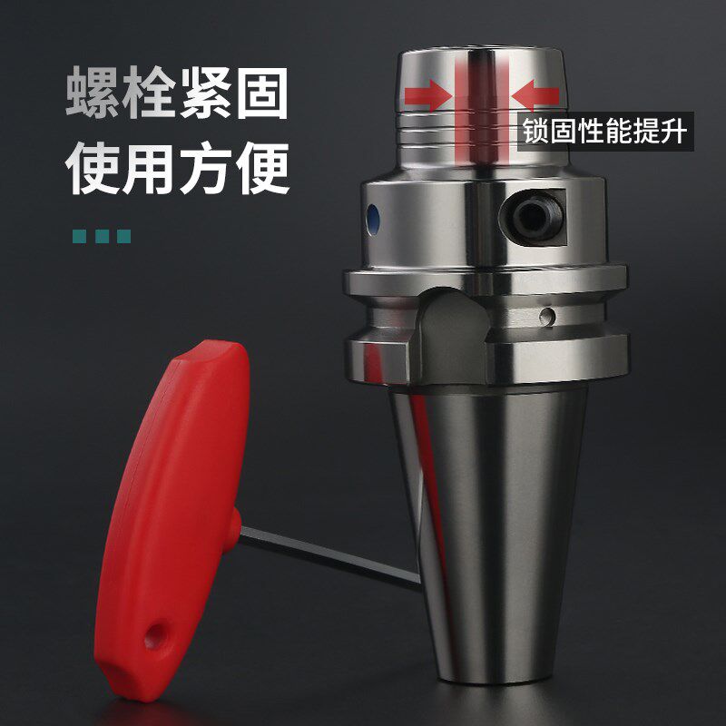 bt40液压刀柄30/50高速动平衡数控油压刀柄PHC6/8/10/12/16/20/25