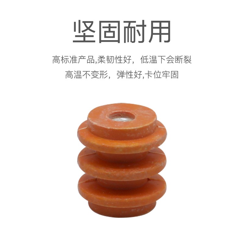 带螺杆绝缘子支柱陶瓷绝缘子30*M6橙黄色低压零排地排绝缘座40*M8