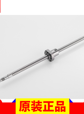 新款TBI滚珠丝杆螺母BSHR0082.5-2.5/1002/1004/1204/1205/Z1404/