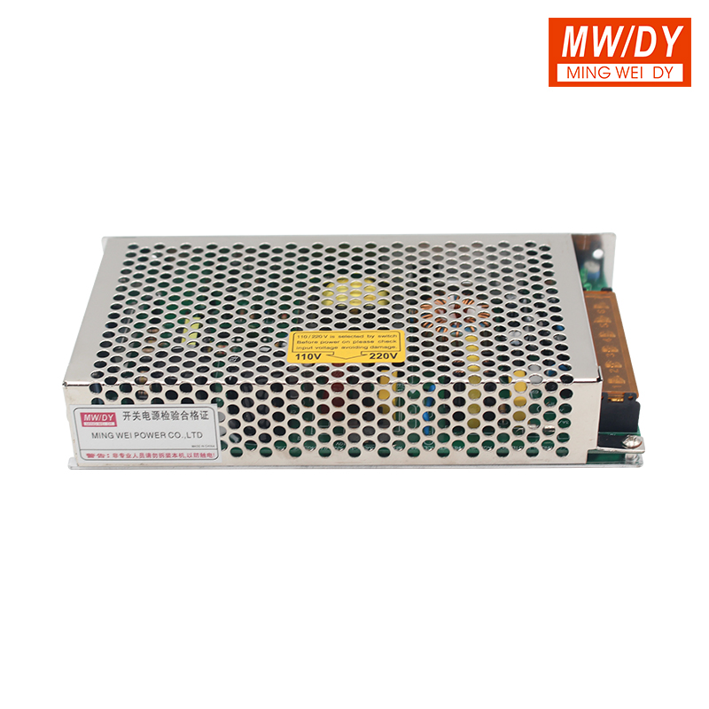 24V6A开关电源145W220V转24V 145W24V直流稳压可调开关电源