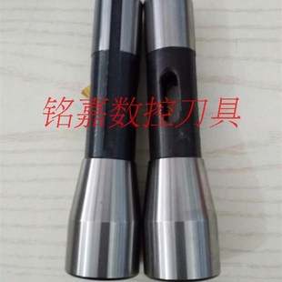 MT4 MT1 MT3 钻头套MS锥柄转换套 MT2 R8炮塔铣床变径套