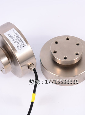 HZC-H1承映微型平面测力测量压力称重传感器配套智能数显显示器