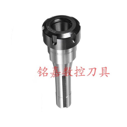 炮塔铣R8-ER40 32 25 弹性筒夹刀柄公制 英制 粗细牙刀柄本体