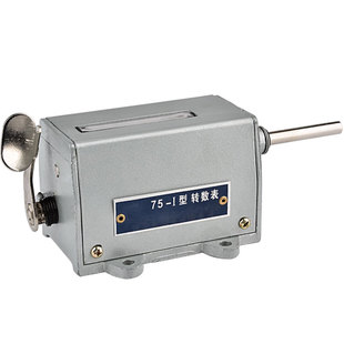 冲床计数器工业流水线机械拉动式计件计次表手动记数器75-I 75-II