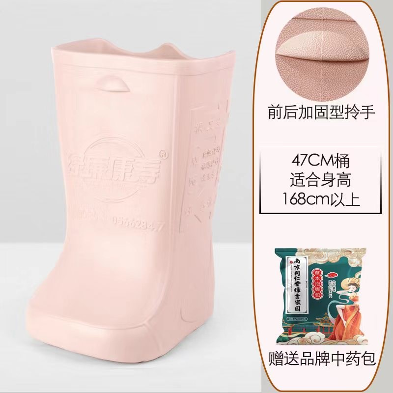 绿廉康寿洗脚泡脚桶高水位塑料按摩省水泡脚桶家用泡脚靴子过小腿