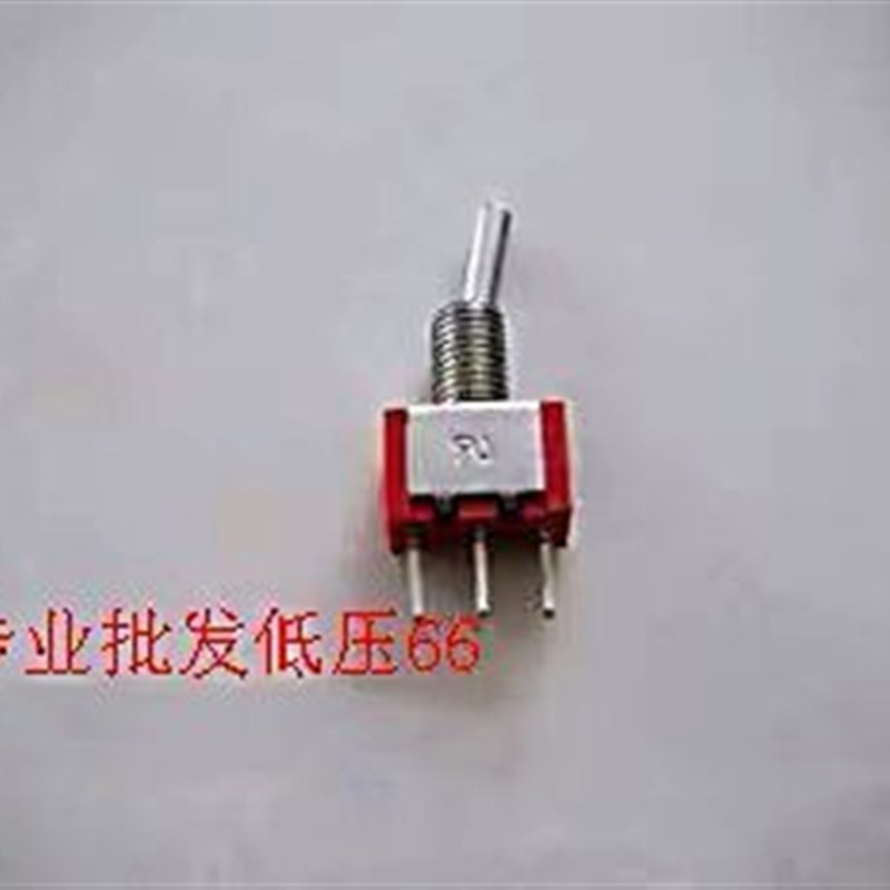 供应钮子开关 MTSs102 一开一闭 100只/盒 红色