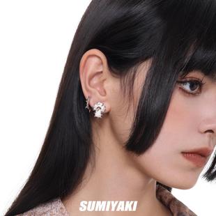 超酷 小巧耳骨钉 SUMIYAKI 尖刺铆钉朋克复古街头耳钉小众个性