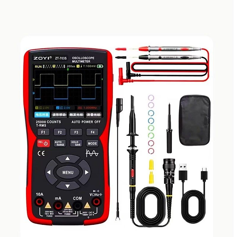 ZT702S彩屏手持数字示波器万用表高精度多功能智能二合一汽修仪表,搬运/仓储/物流设备,机械式停车设备（立体停车库）,淘宝优惠券,粉丝福利购,淘宝优惠卷