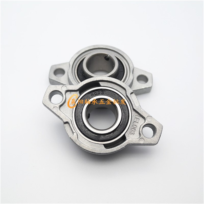锌合金带座轴承KFL002 内径15mm 菱形FL002座 微型K002外球面轴承