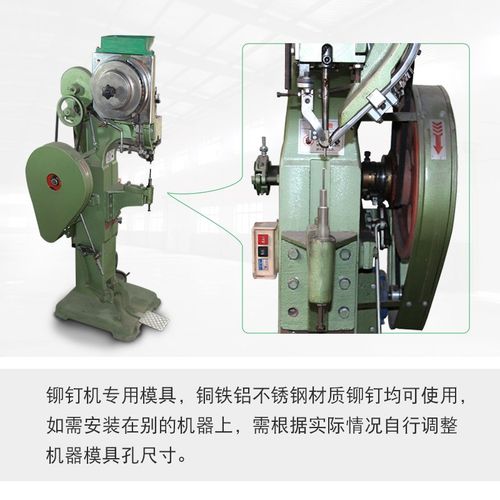 台阶浮心b模非标模具铆钉机卷边冲头翻边工具半空心铆钉开花磨头