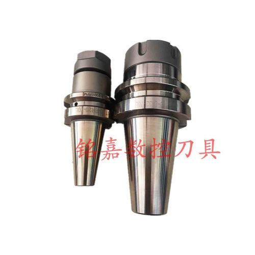 BT40-ER32 25 20 1640 -70 100 150防锈高精度动平衡数控 刀柄