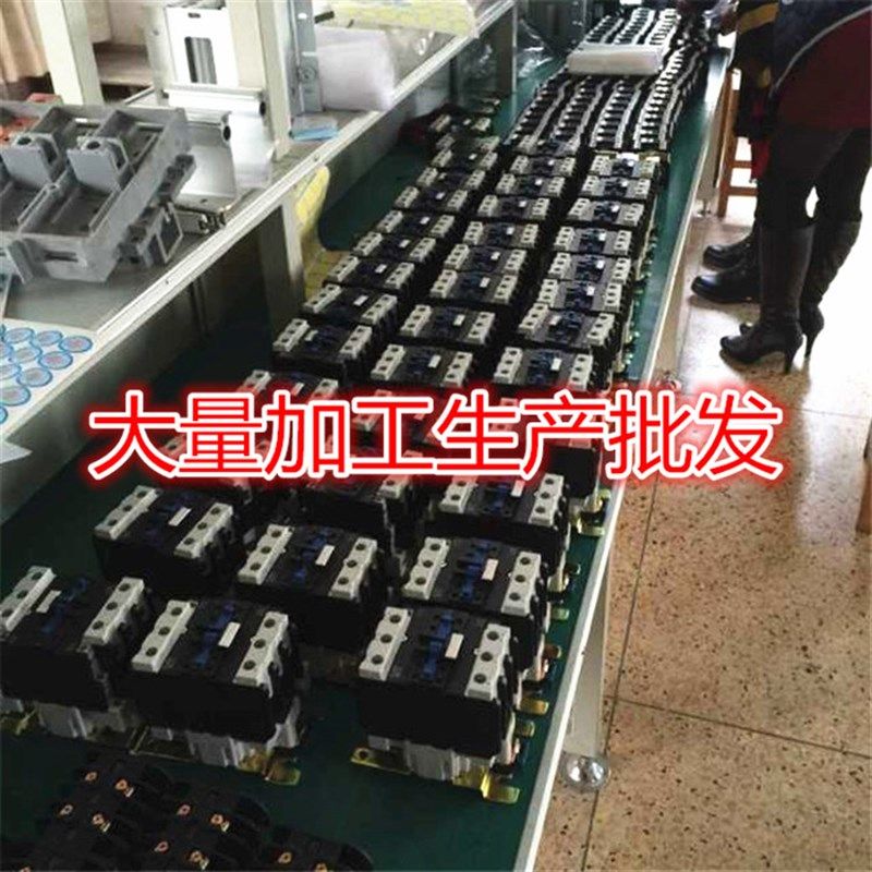 上海人民CJX2-2510交流接触器2501 银点线圈电压 AC36V 220V 380V,搬运/仓储/物流设备,机械式停车设备（立体停车库）,淘宝优惠券,粉丝福利购,淘宝优惠卷