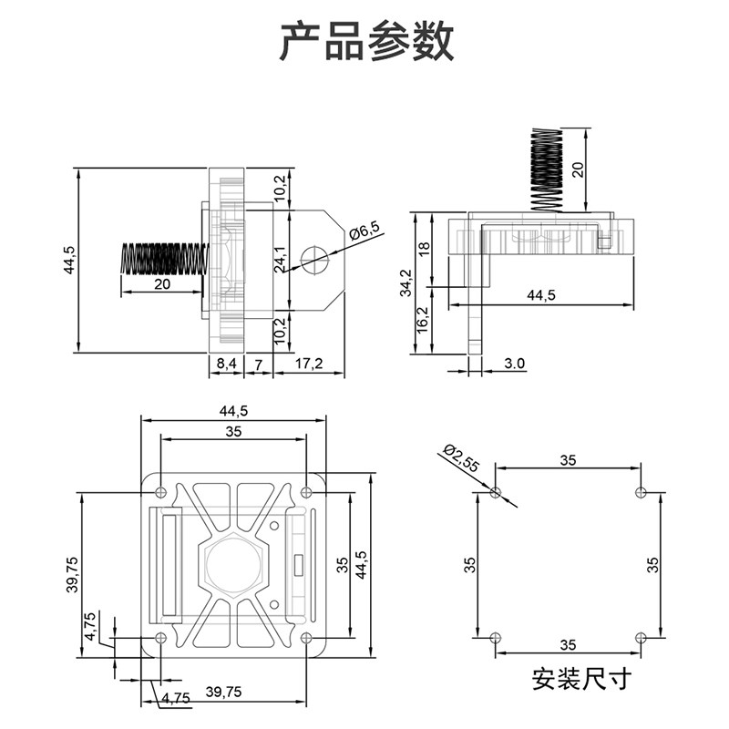 150A/250A大电流接线柱 连接器端子 逆变器配件穿板大电流接线柱