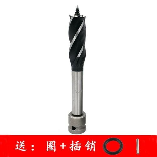 电扳手钻头电动扳手转换头木工开孔器风炮转换头【新疆西藏专链】