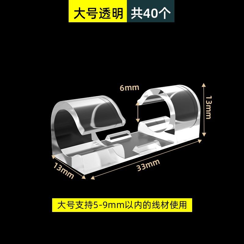 净水器软管固定卡扣2分3分PE管夹直饮水管固定器免打孔导流管配件,工业油品/胶粘/化学/实验室用品,实验室漏斗,淘宝优惠券,粉丝福利购,淘宝优惠卷