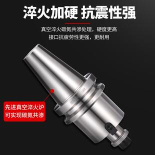 100L BT50数控铣刀面铣刀柄加工中心刀盘刀柄FMB32 150L
