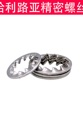 304/316不h锈钢GB861.2锯齿防松锁紧垫圈带内锯齿DIN6798JM3-M30