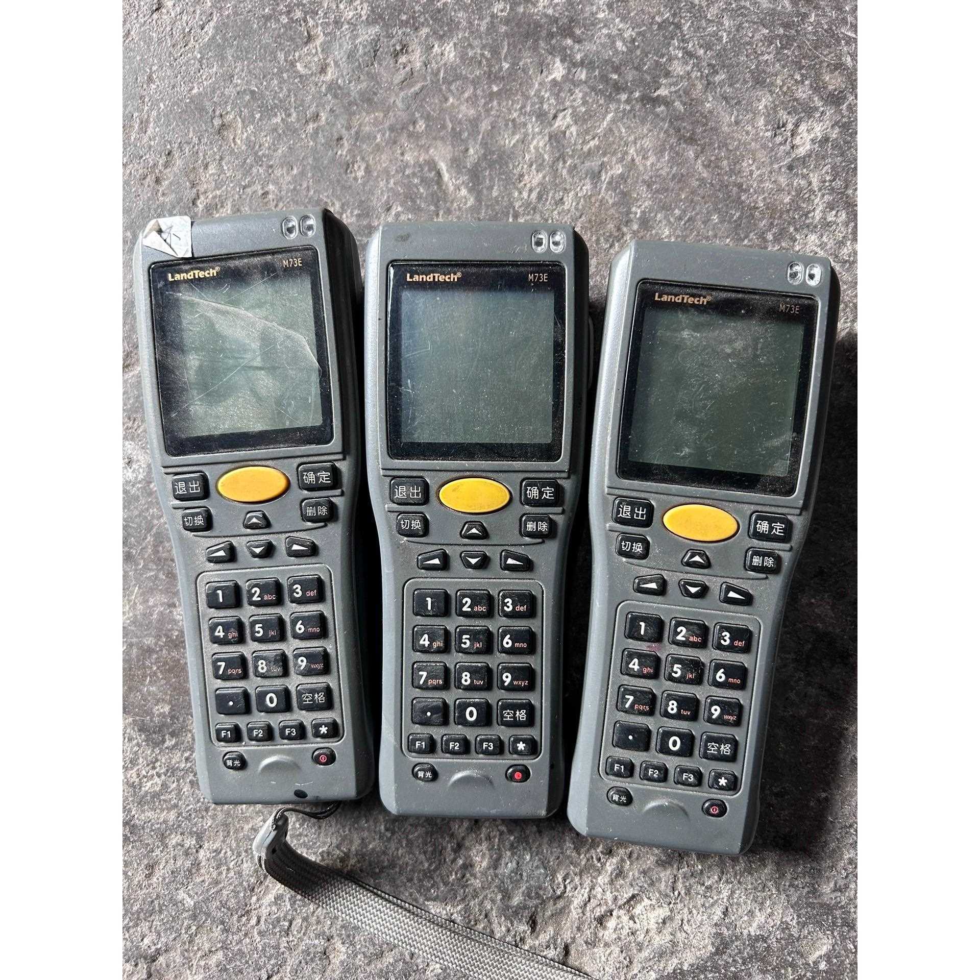 Ltech兰德M73E数据采集器