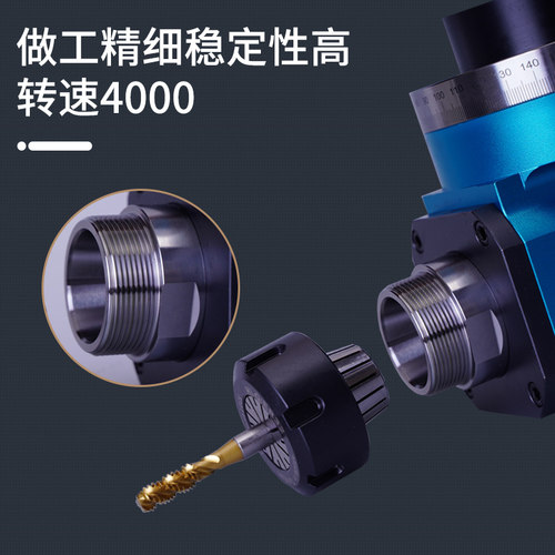 加工中心侧铣头 直角头 BT40 BT50横铣头 角度头 90度直角刀柄