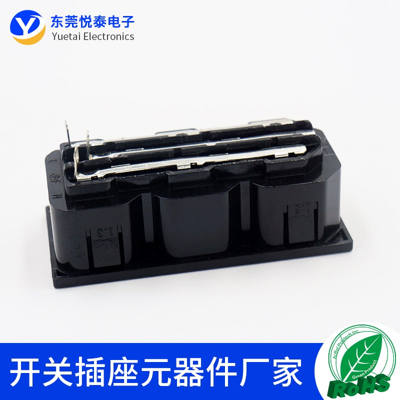 LZ-F-3L品字AC电源输入母座C13电B源PDU排插三联母座 CCC KC TUV