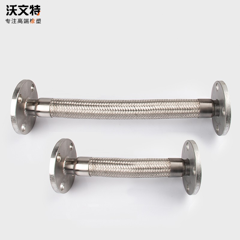 不锈钢法兰式304金属软管耐腐高温高压蒸汽软连接波纹管DN25-600