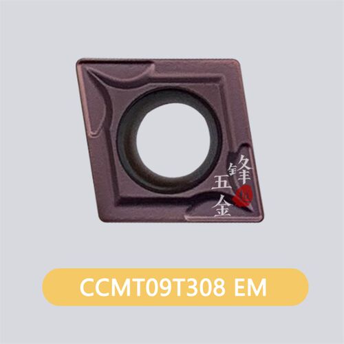 09菱形内孔刀粒/不锈钢数控车刀片CCMT09T304/09T308/CCMT09T302
