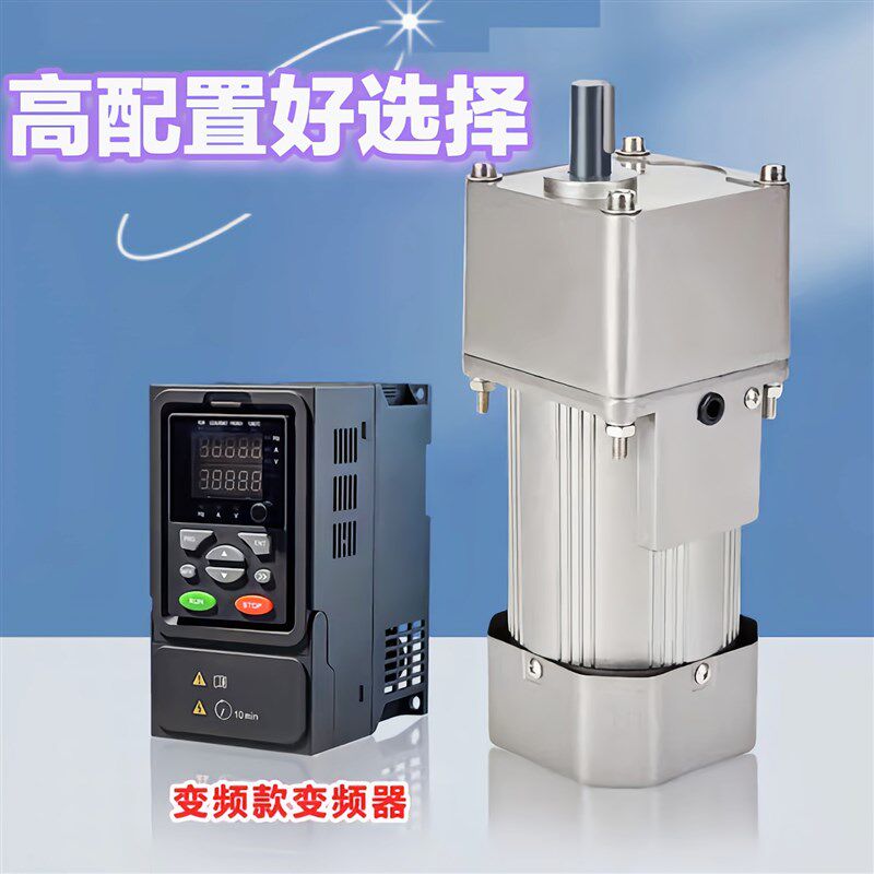 北京简易传菜机楼上楼下单轨双轨定频变频送上菜小型升降机提升机