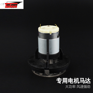 达龙8623热风枪配件8611热风枪发热芯电机马达线路板发热丝加热丝