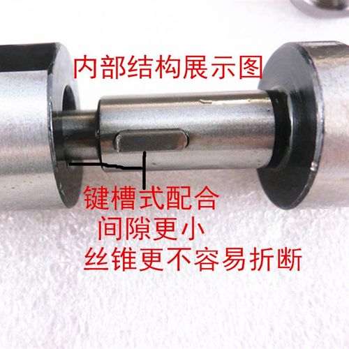数控车床攻丝攻牙刀柄刀杆 伸缩浮动防断丝锥防乱牙丝锥夹套夹具