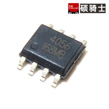 TP4056E TP4056 TC4056H 4056 SOP-8 1A线性锂离子电池充电器芯片