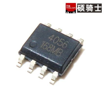 TP4056E TP4056 TC4056H 4056 SOP-8 1A线性锂离子电池充电器芯片