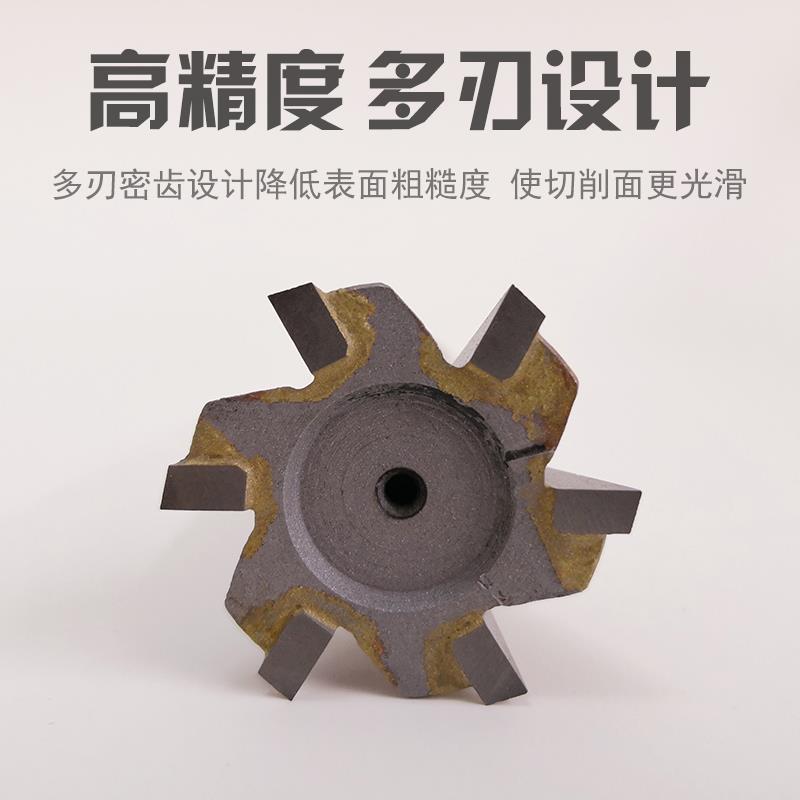 镶合金直柄燕尾槽铣刀16