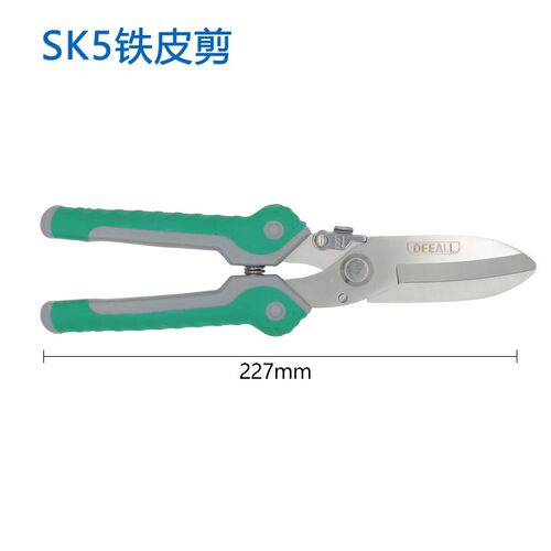 多功能电缆剪剥线钳SK5电线剪刀手动电缆钳电工剪线钳断线绞线钳