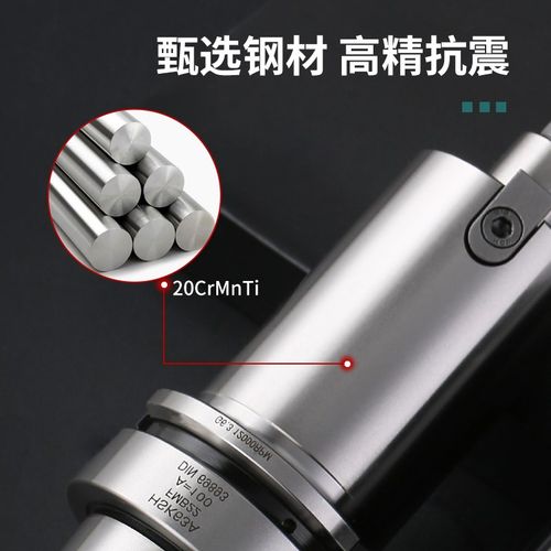 HSK63A-ER刀柄高精动平衡高速不锈钢数控刀柄ER11/16/20/25/32/40