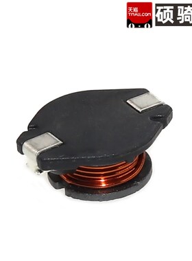 74456233 贴片功率电感 330uH 331 0.7A 12.7*10*5mm 绕线电感