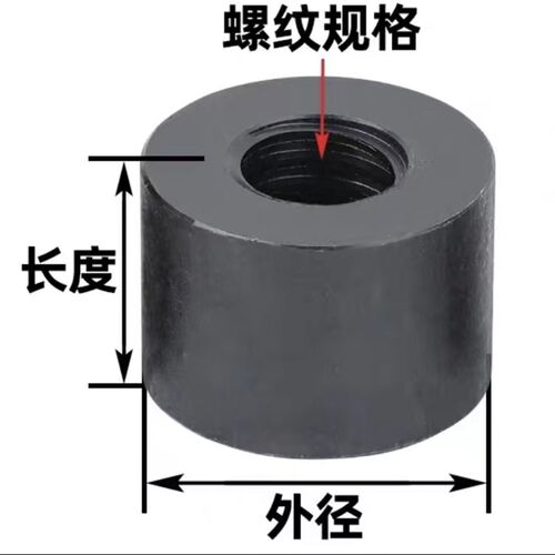 tr20x4丝杆梯形螺杆加长TR20X4X1.5米tr20x4x2米tr20x4x3米剃牙杆