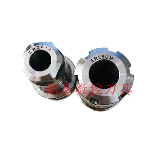 台湾品质高精度BT30-ER16 20 25 32 40-70 100 150数控刀柄刀杆