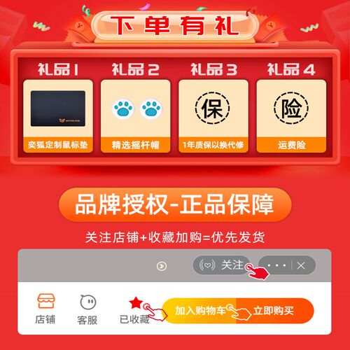 奕狐核基站Xbox手柄无线充电底座套装微软one/Series套组xbox电池