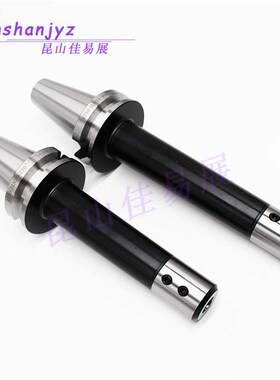 BT50-SLN32/SLA25延长加长侧固式刀柄BT50-XP20/25/32U钻刀柄刀杆